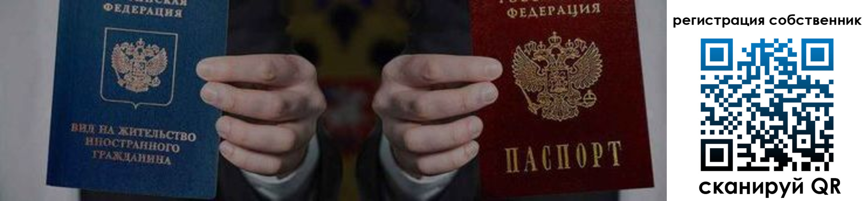форма 3 в Югорске
